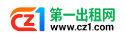 黔西南第一出租网